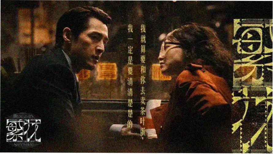 言情小说精选推荐
