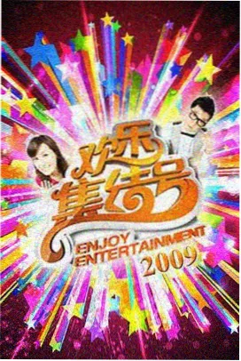 甜宠言情小说