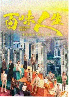 豪门言情小说